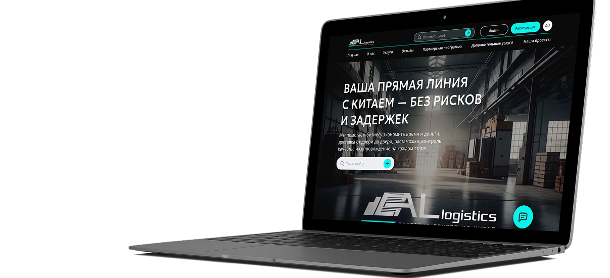 Корпоративные сайты