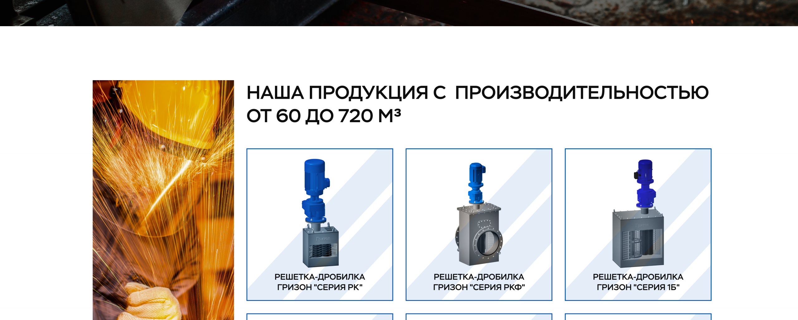 Каталог
