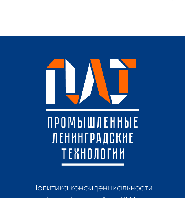 Главная