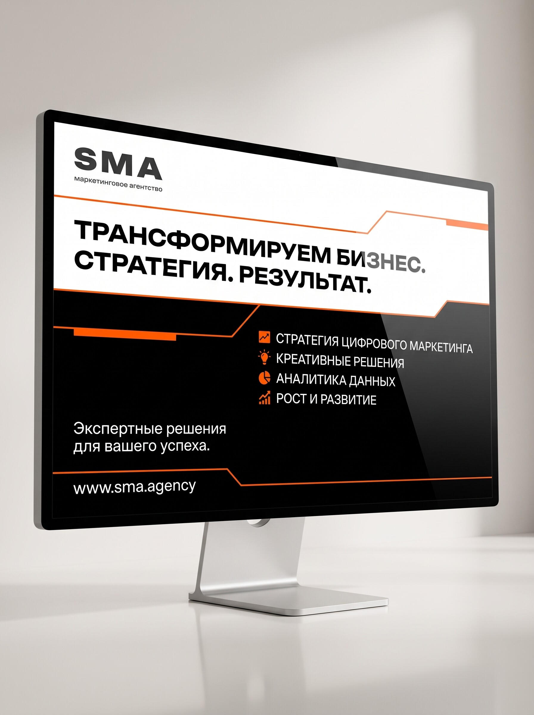 Slide 1